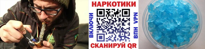 Все наркотики Лиски Кокаин  ГАШИШ  Бошки Шишки 