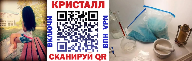 АМФЕТАМИН VHQ  Лиски 