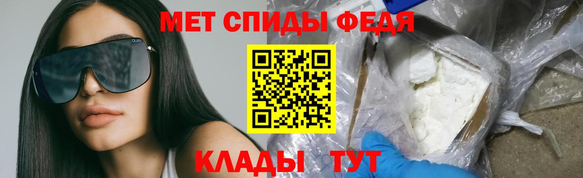 Amphetamine  Вход с VPN  Амфетамин  АМФЕТАМИН Розовый  Лиски 