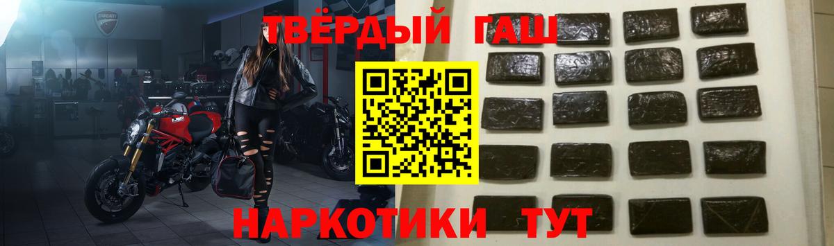 Амфетамин Лиски