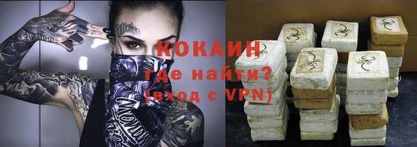 героин Алексеевка