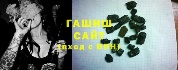 героин Алексеевка