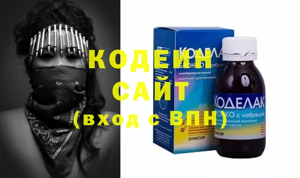 шишки Дмитриев