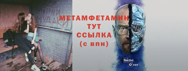 героин Алексеевка
