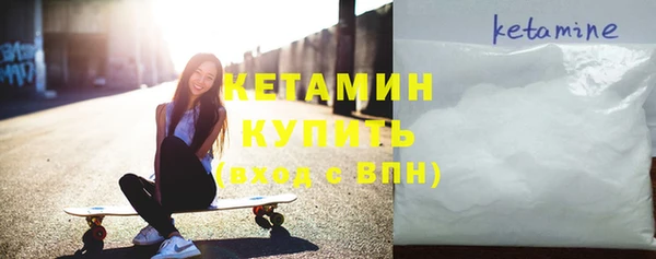 скорость Абинск