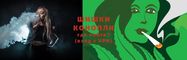 скорость Абаза