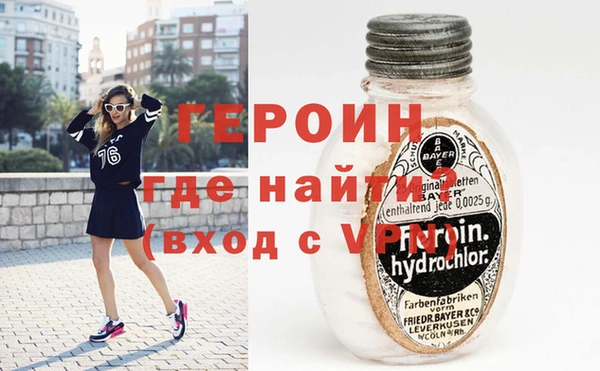 скорость Абинск