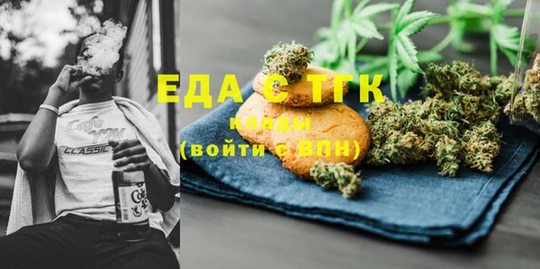 скорость Абаза