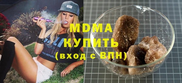 spice Алексин