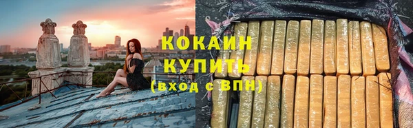 скорость Абаза