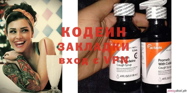spice Алексин