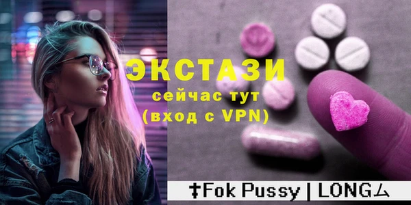 spice Алексин