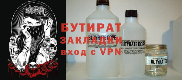 скорость Абаза