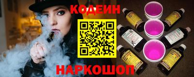 мефедрон мука Кандалакша