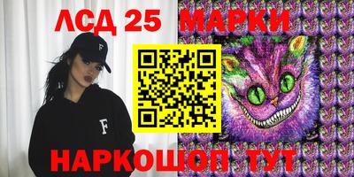 мефедрон Канаш