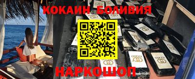 мефедрон мука Камышлов