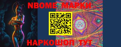 мефедрон Канаш