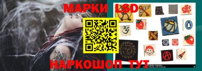 мефедрон Канаш