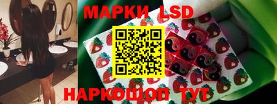 мефедрон мука Камышлов