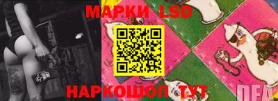мефедрон мука Кандалакша