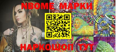 мефедрон мука Камышлов