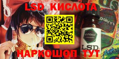 мефедрон Канаш