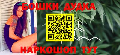 мефедрон мука Камышлов