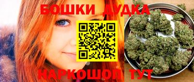 мефедрон мука Кандалакша