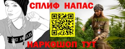 мефедрон мука Камышлов