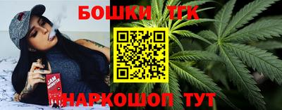 мефедрон мука Кандалакша