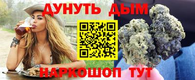 мефедрон мука Кандалакша