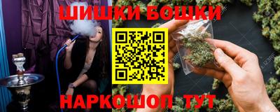 мефедрон Канаш