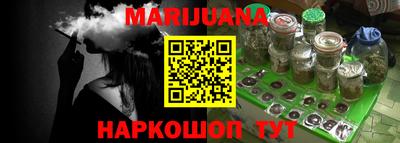 мефедрон мука Камышлов
