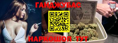 мефедрон мука Камышлов