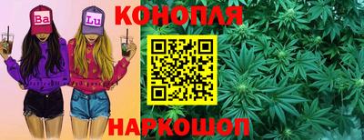 мефедрон мука Кандалакша