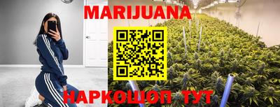 мефедрон мука Камышлов