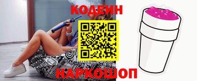 мефедрон мука Кандалакша