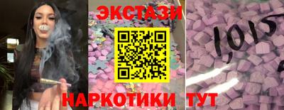 мефедрон мука Камышлов