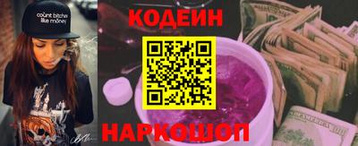 мефедрон мука Камышлов