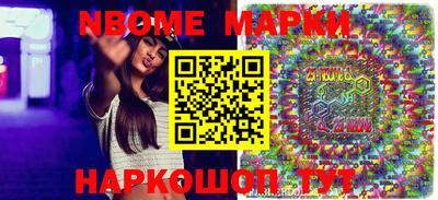 мефедрон мука Кандалакша