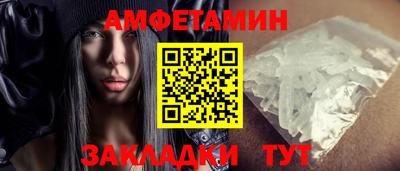 мефедрон Канаш