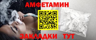 мефедрон Канаш
