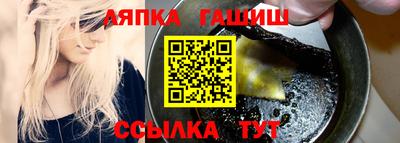 мефедрон мука Камышлов