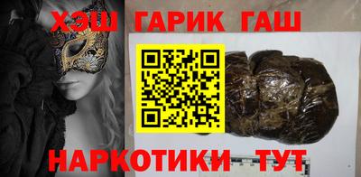 мефедрон мука Камышлов
