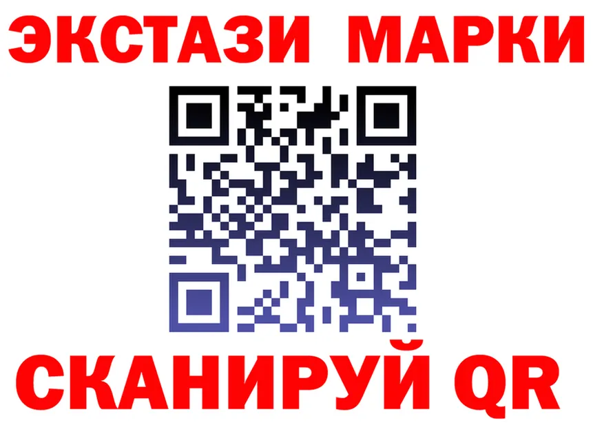 Альфа ПВП СК зеркало shop OMG Лиски