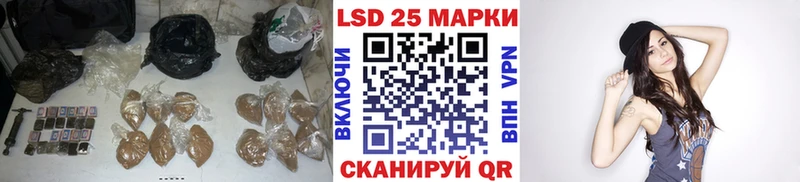 блэк спрут ССЫЛКА  Лиски  Лсд 25 экстази ecstasy 