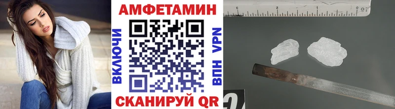 кракен онион  Лиски  Метамфетамин мет 
